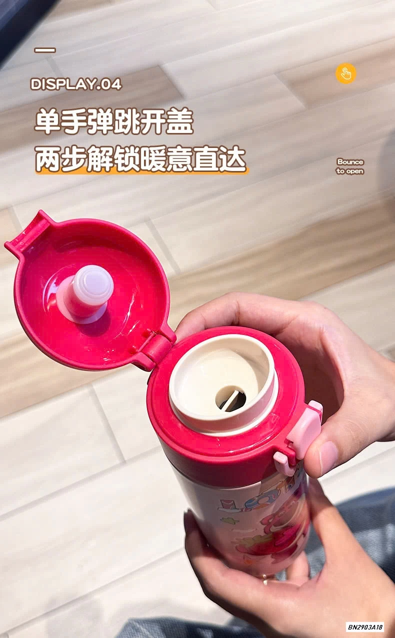 BÌNH GIỮ NHIỆT HOẠT HÌNH