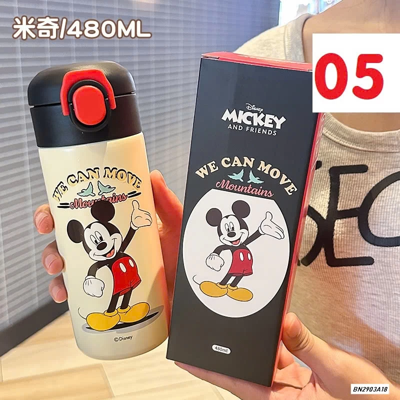 BÌNH GIỮ NHIỆT HOẠT HÌNH