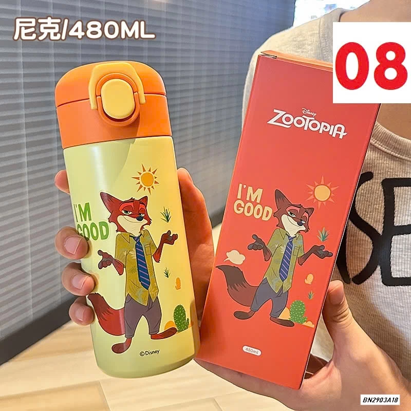 BÌNH GIỮ NHIỆT HOẠT HÌNH