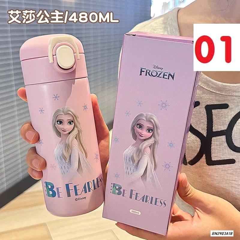 BÌNH GIỮ NHIỆT HOẠT HÌNH