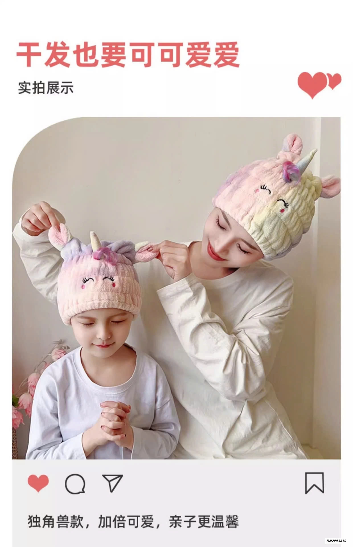 KHĂN QUẤN TÓC DỄ THƯƠNG