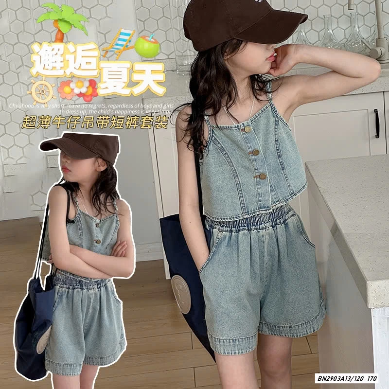 SÉT JEANS 2 DÂY SZ ĐẠI