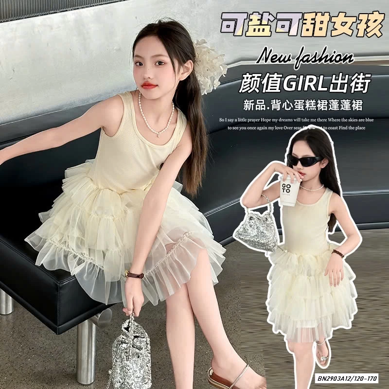 ĐẦM SÁT NÁCH TUTU SZ ĐẠI