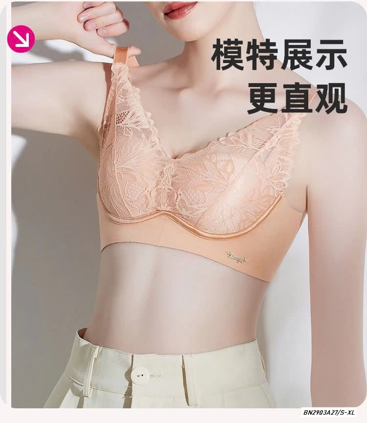 BRA SU ĐÚC NÂNG NGỰC PHỐI REN