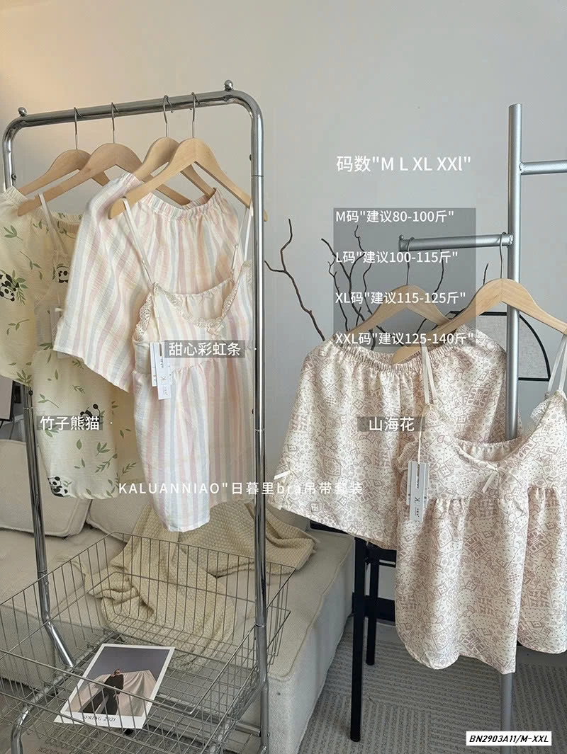 BỘ NGỦ 2 DÂY KÈM BRA