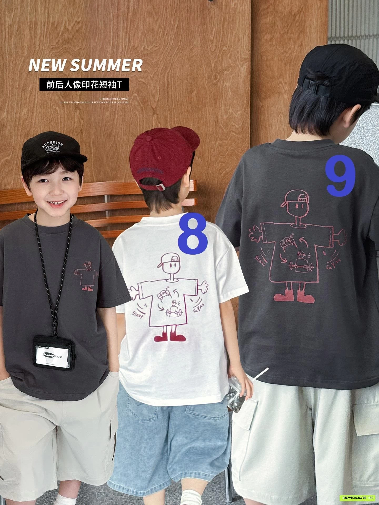 BST ÁO THUN IN HÌNH AOAOKIDS