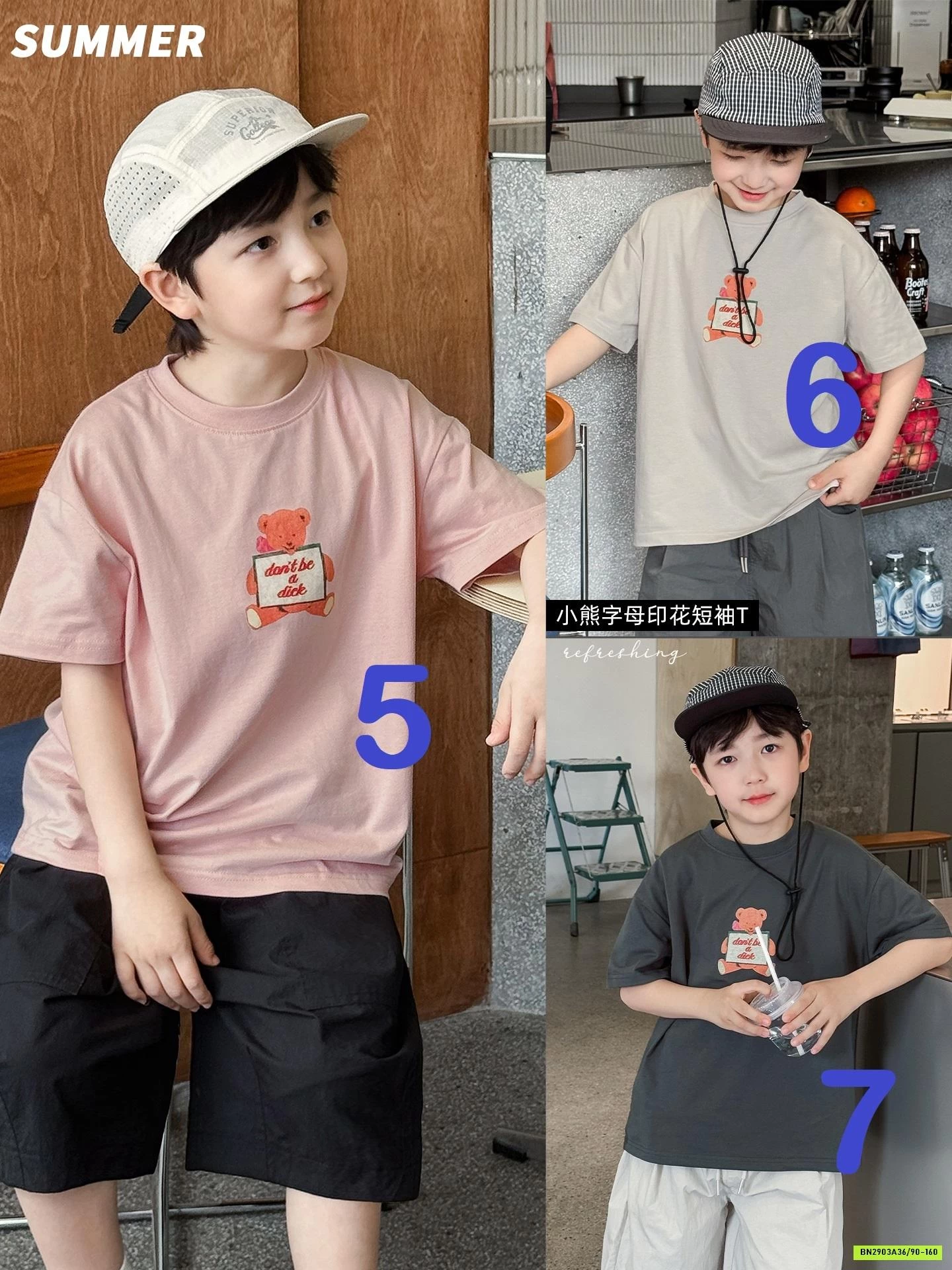 BST ÁO THUN IN HÌNH AOAOKIDS