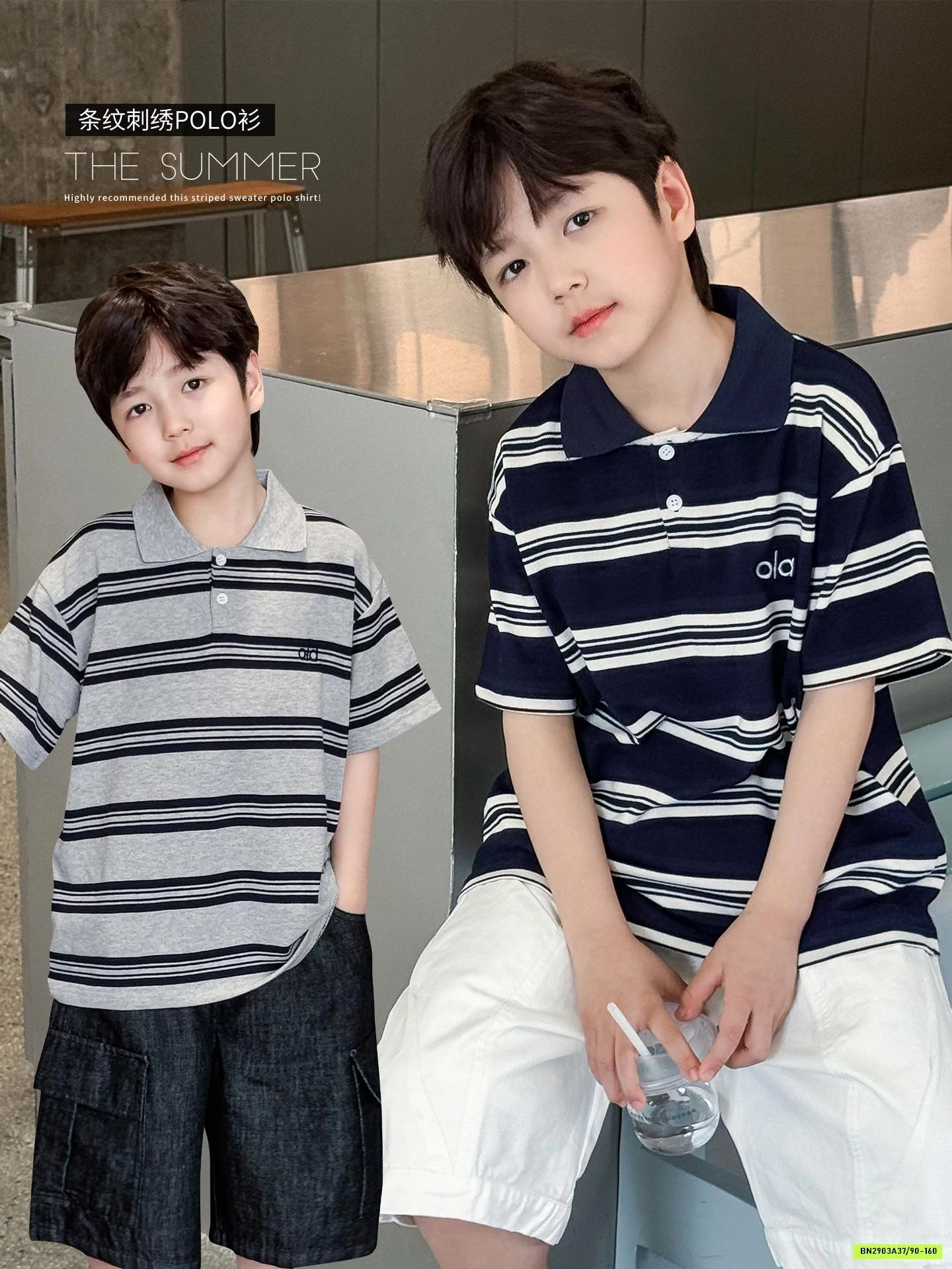 POLO PHỐI KẺ AOAOKIDS