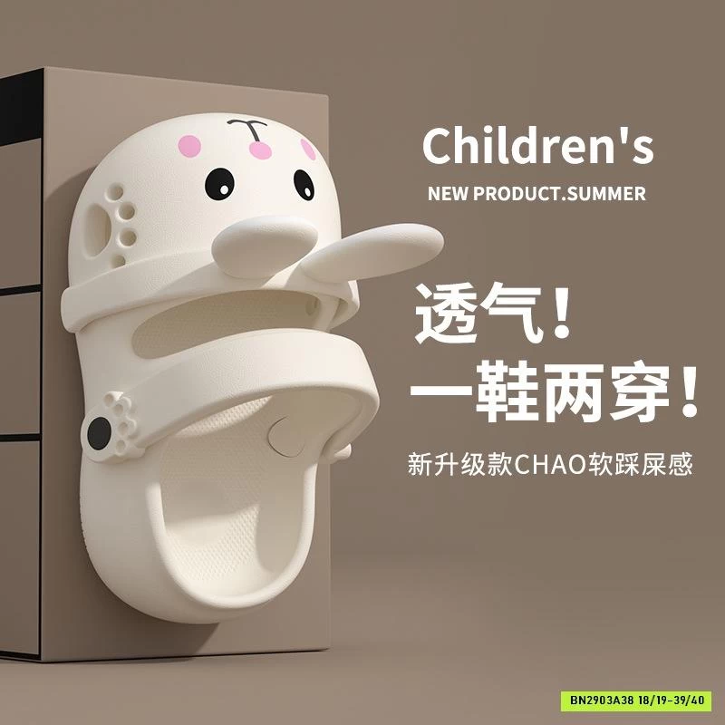 CROCS THỎ EVA KUTE