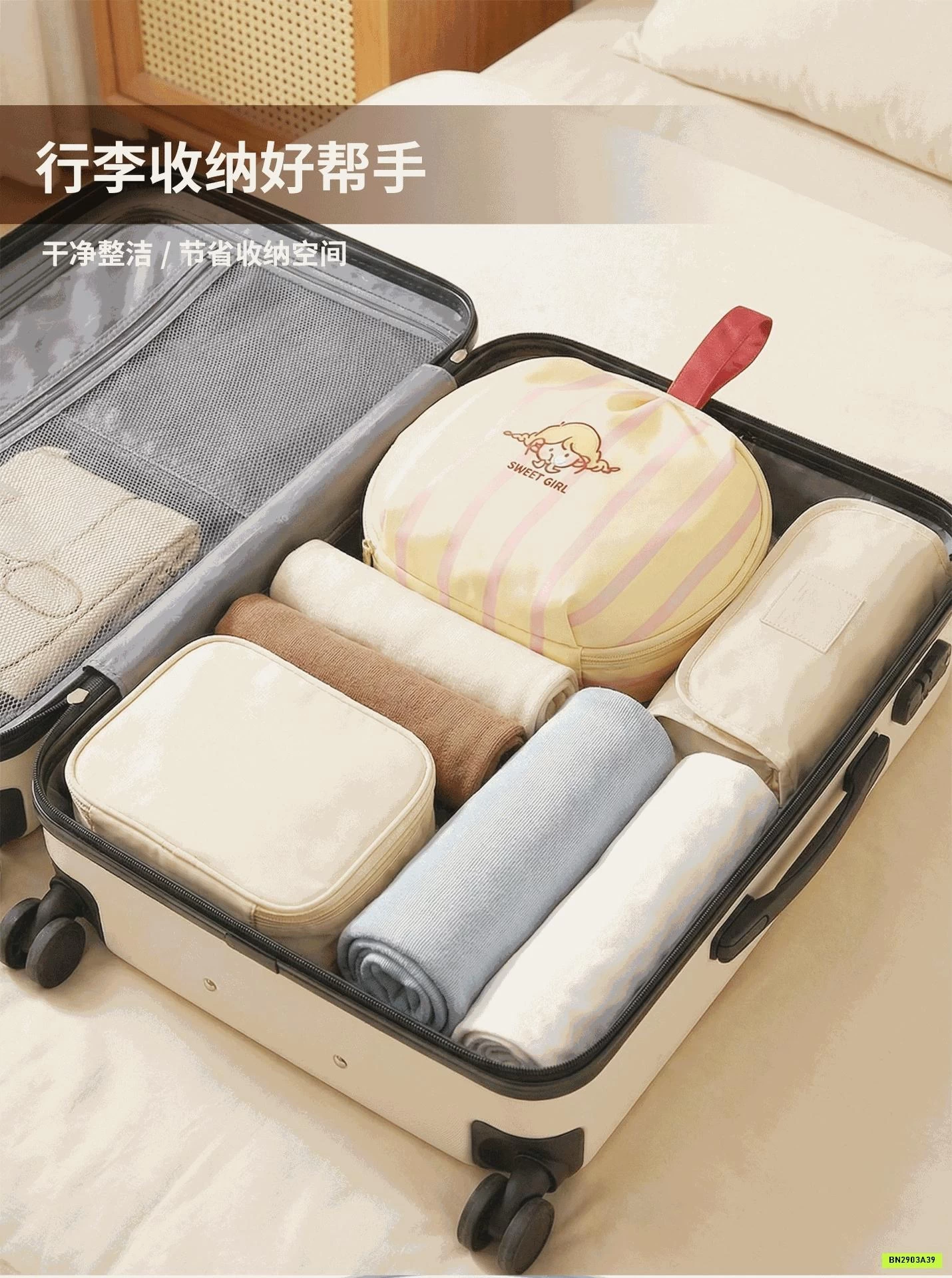 TÚI ĐỰNG ĐỒ CHIP ĐI DU LỊCH