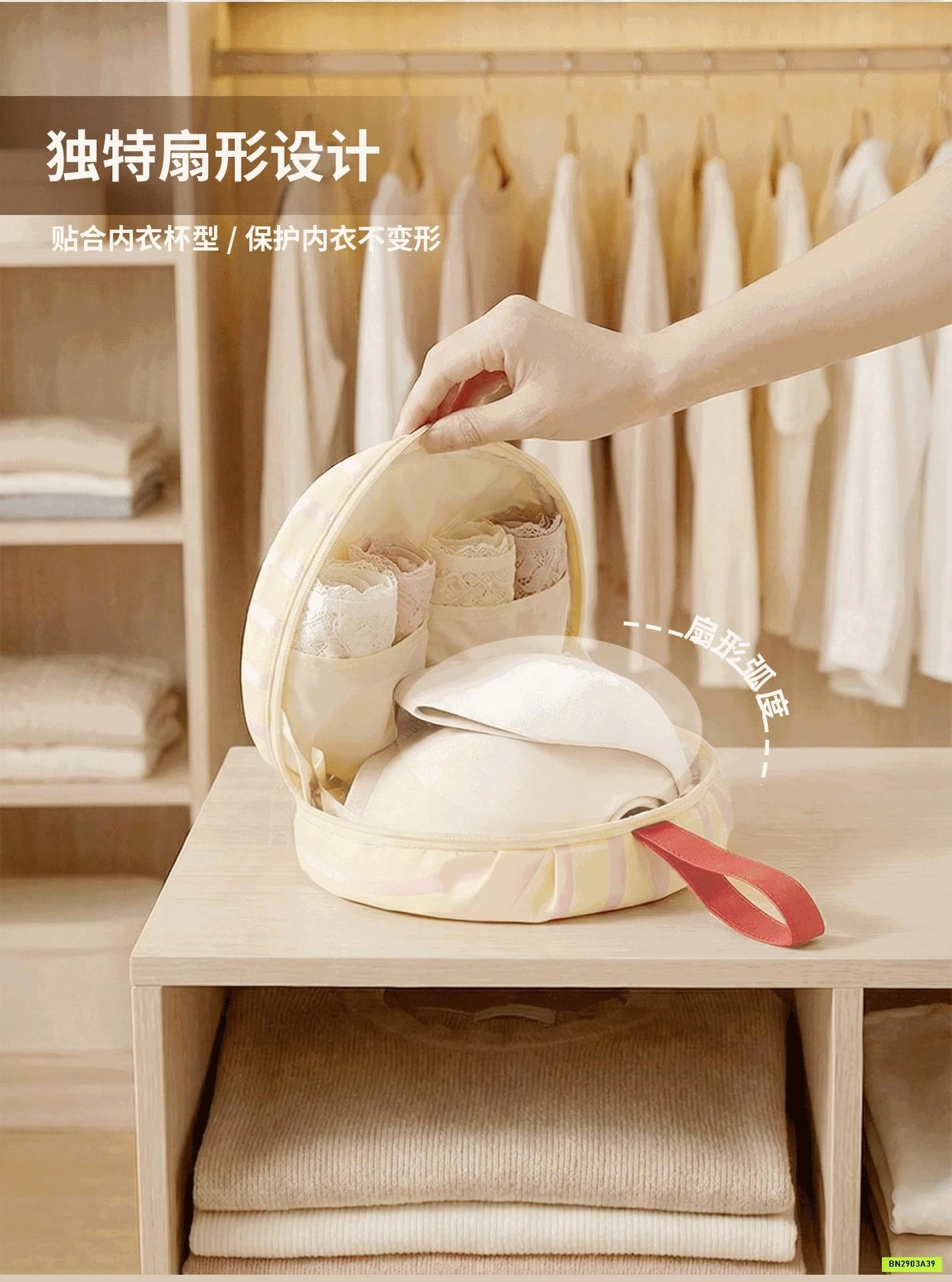 TÚI ĐỰNG ĐỒ CHIP ĐI DU LỊCH