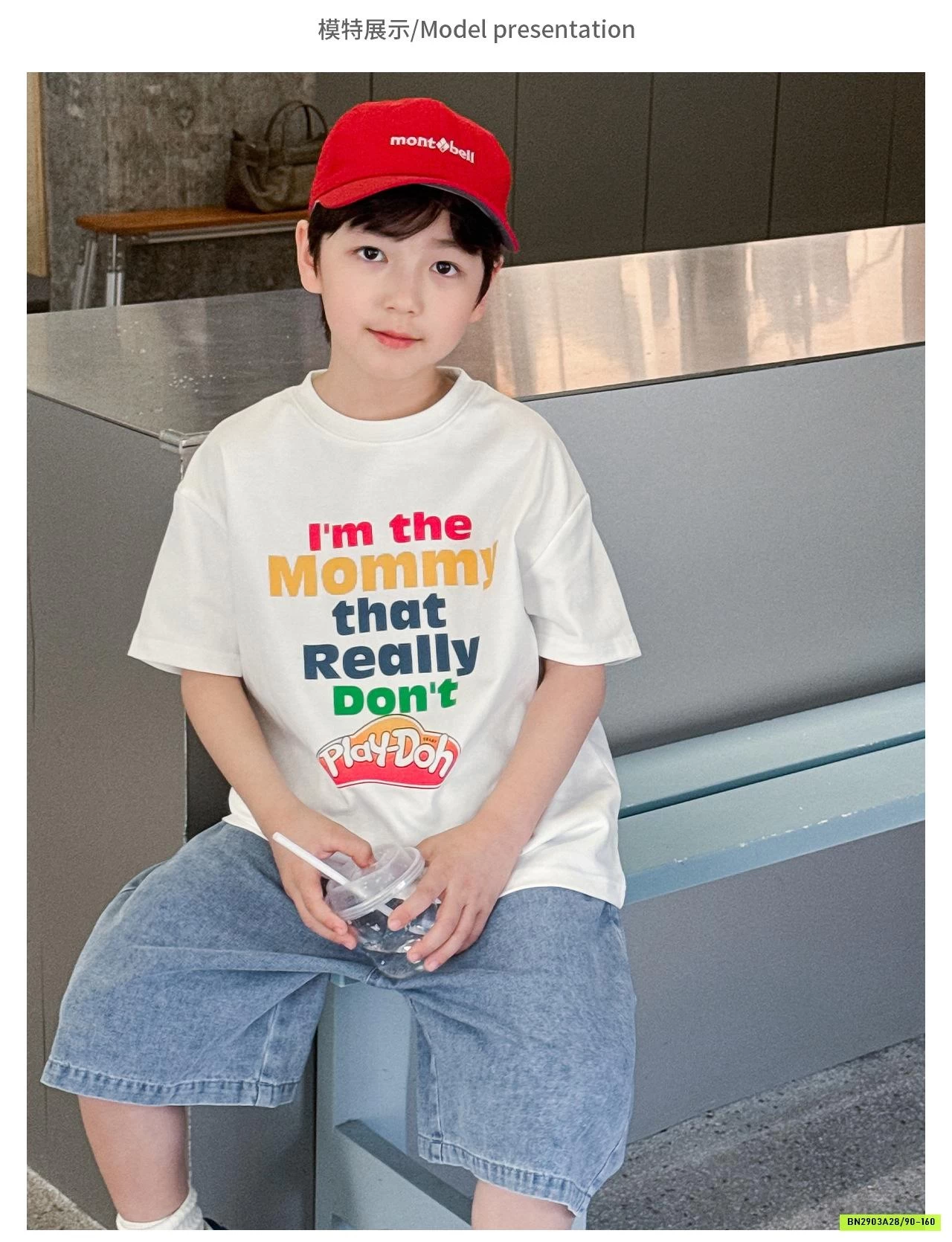 THUN IN CHỮ SẮC MÀU AOAOKIDS