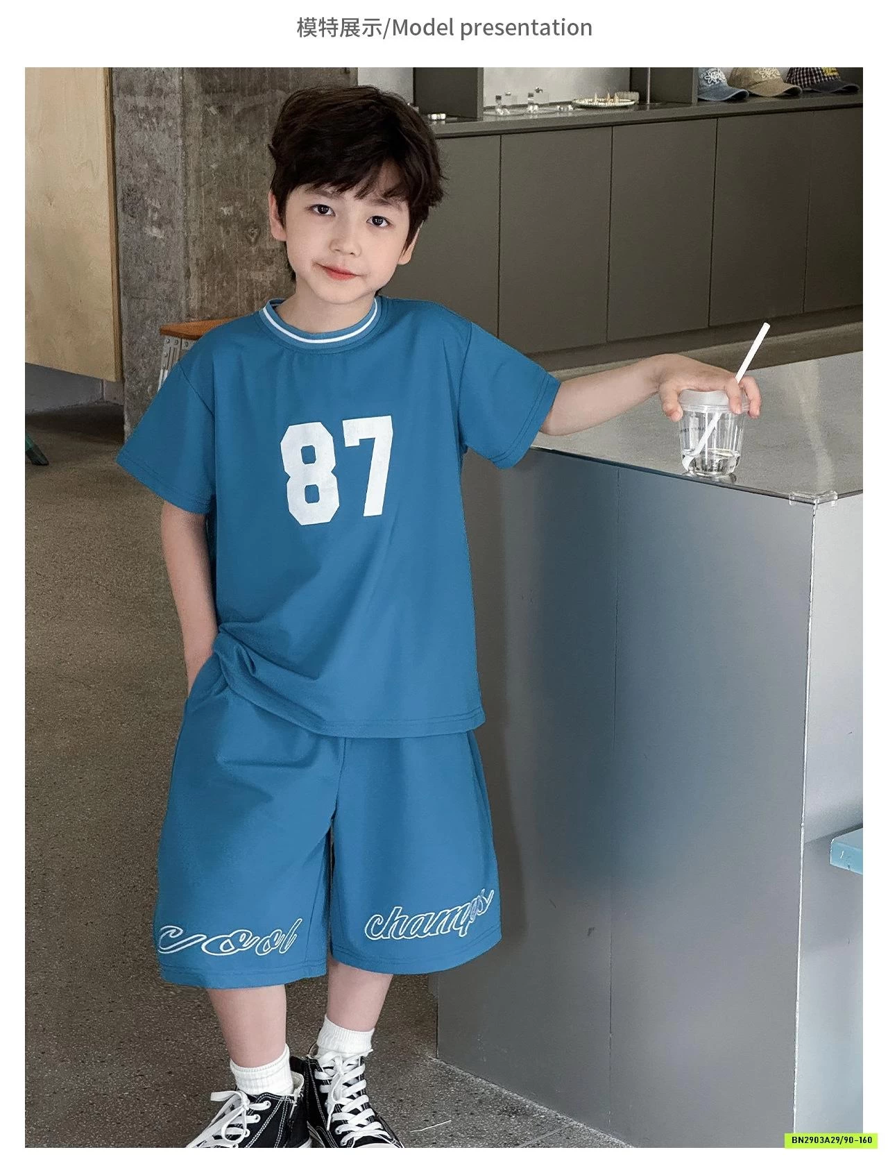 BỘ THỂ THAO THÔNG HƠI SỐ 87 AOAOKIDS