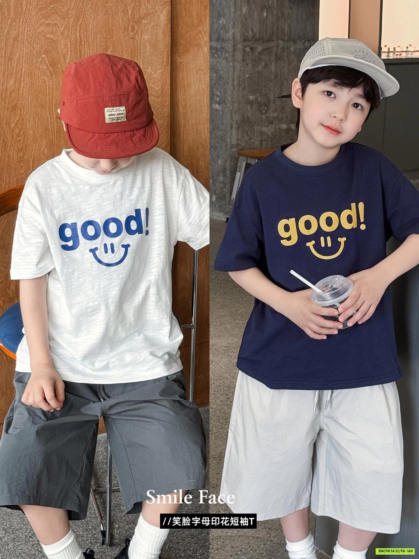 THUN XƯỚC GOOD AOAOKIDS