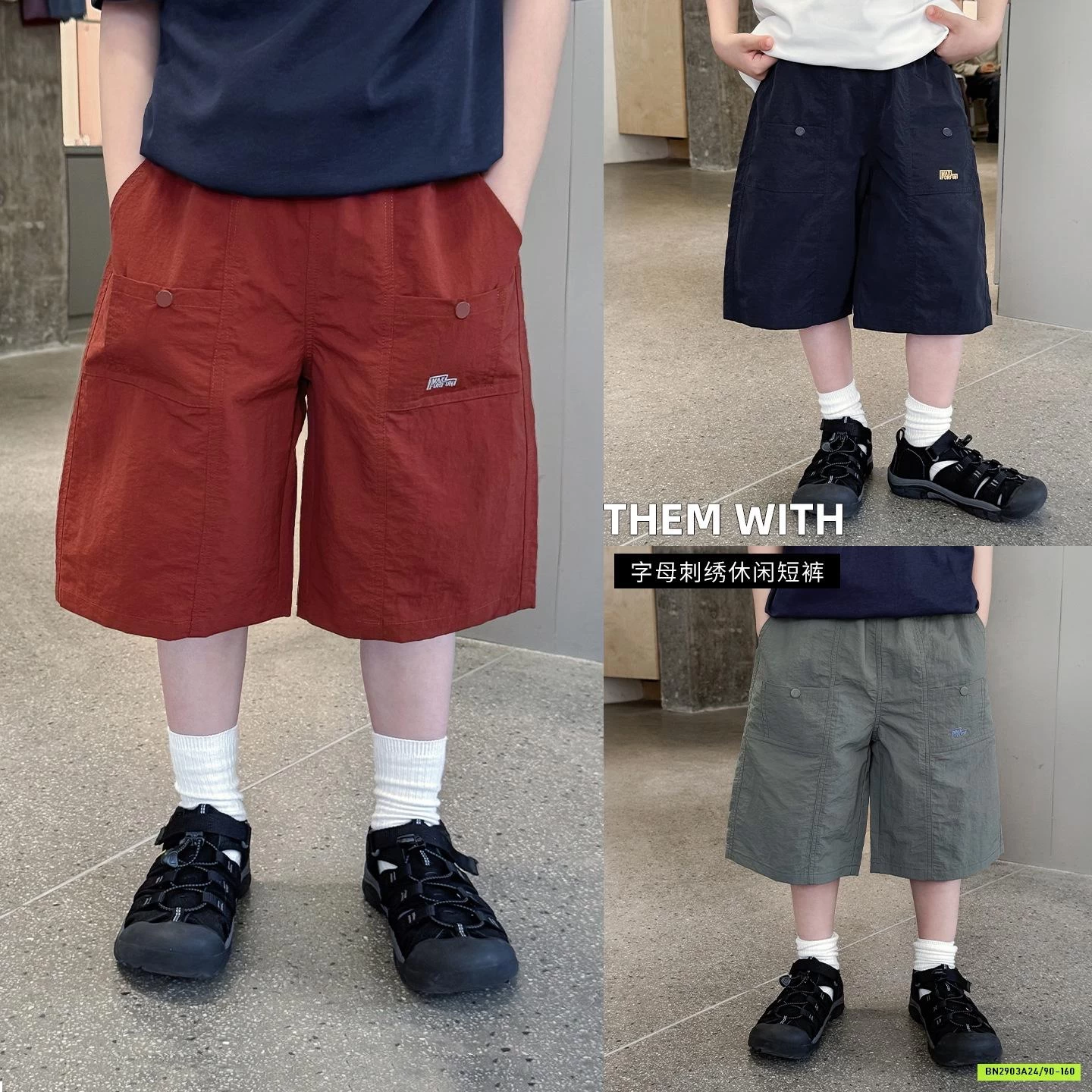 SHORT THÔ MỀM THÊU TÚI AOAOKIDS