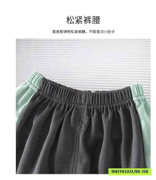 BỘ SÁT NÁCH THỂ THAO CHO BÉ TRAI