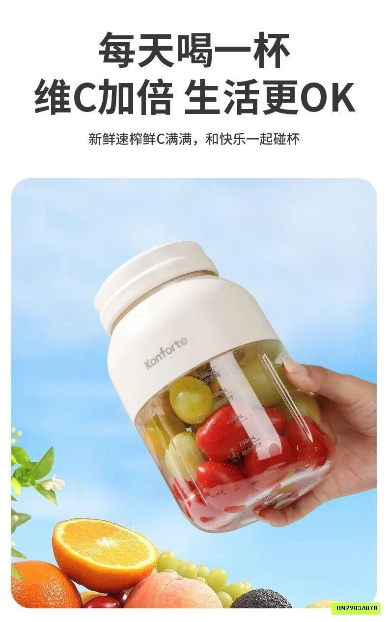 MÁY XAY ÉP TRÁI CÂY CẦM TAY KONFORTE