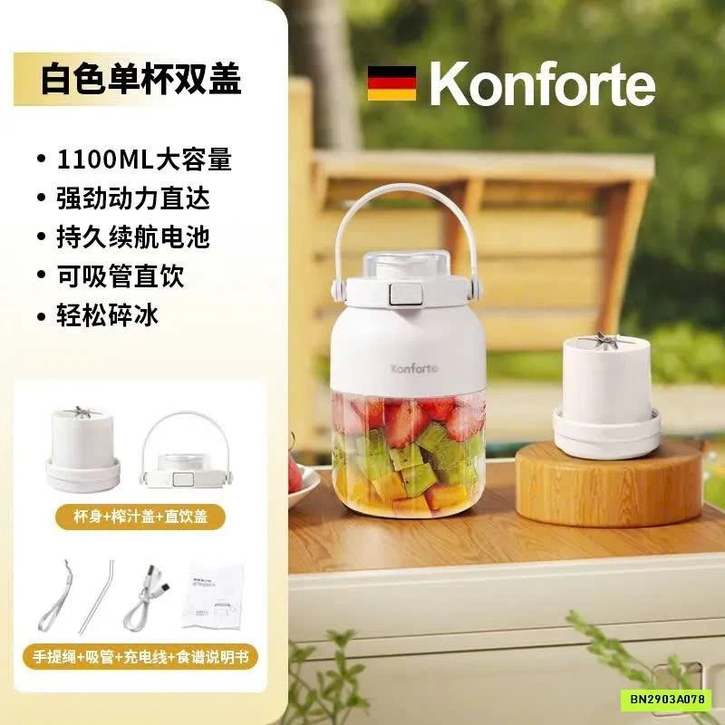 MÁY XAY ÉP TRÁI CÂY CẦM TAY KONFORTE