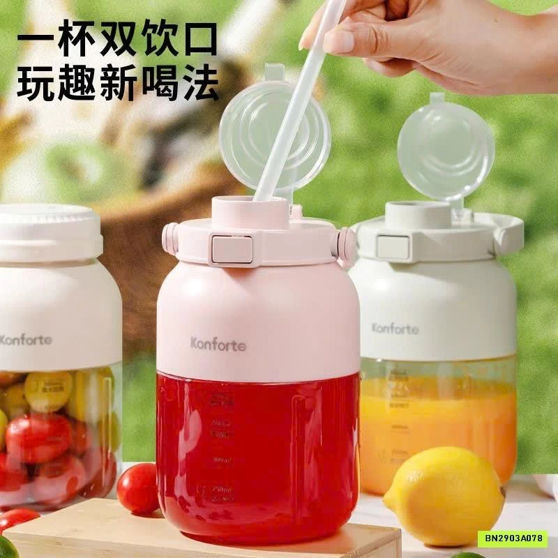 MÁY XAY ÉP TRÁI CÂY CẦM TAY KONFORTE