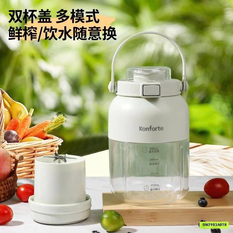 MÁY XAY ÉP TRÁI CÂY CẦM TAY KONFORTE