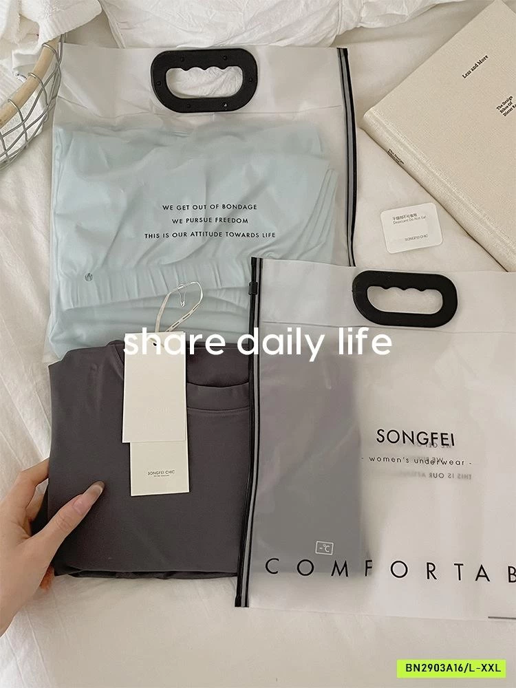 BỘ BĂNG LẠNH NAM SONGFEI