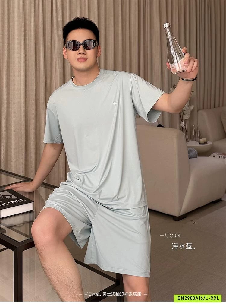 BỘ BĂNG LẠNH NAM SONGFEI