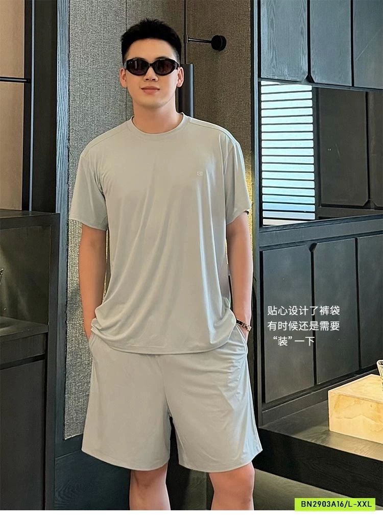 BỘ BĂNG LẠNH NAM SONGFEI