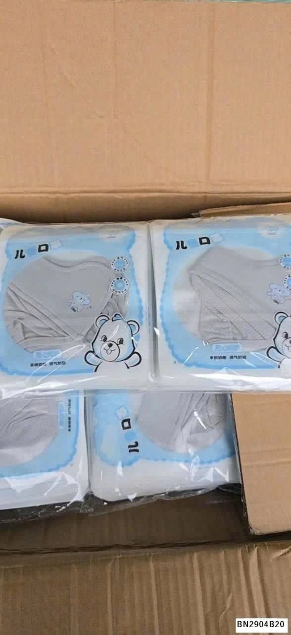 KHẨU TRANG CHỐNG TIA UV BĂNG LẠNH