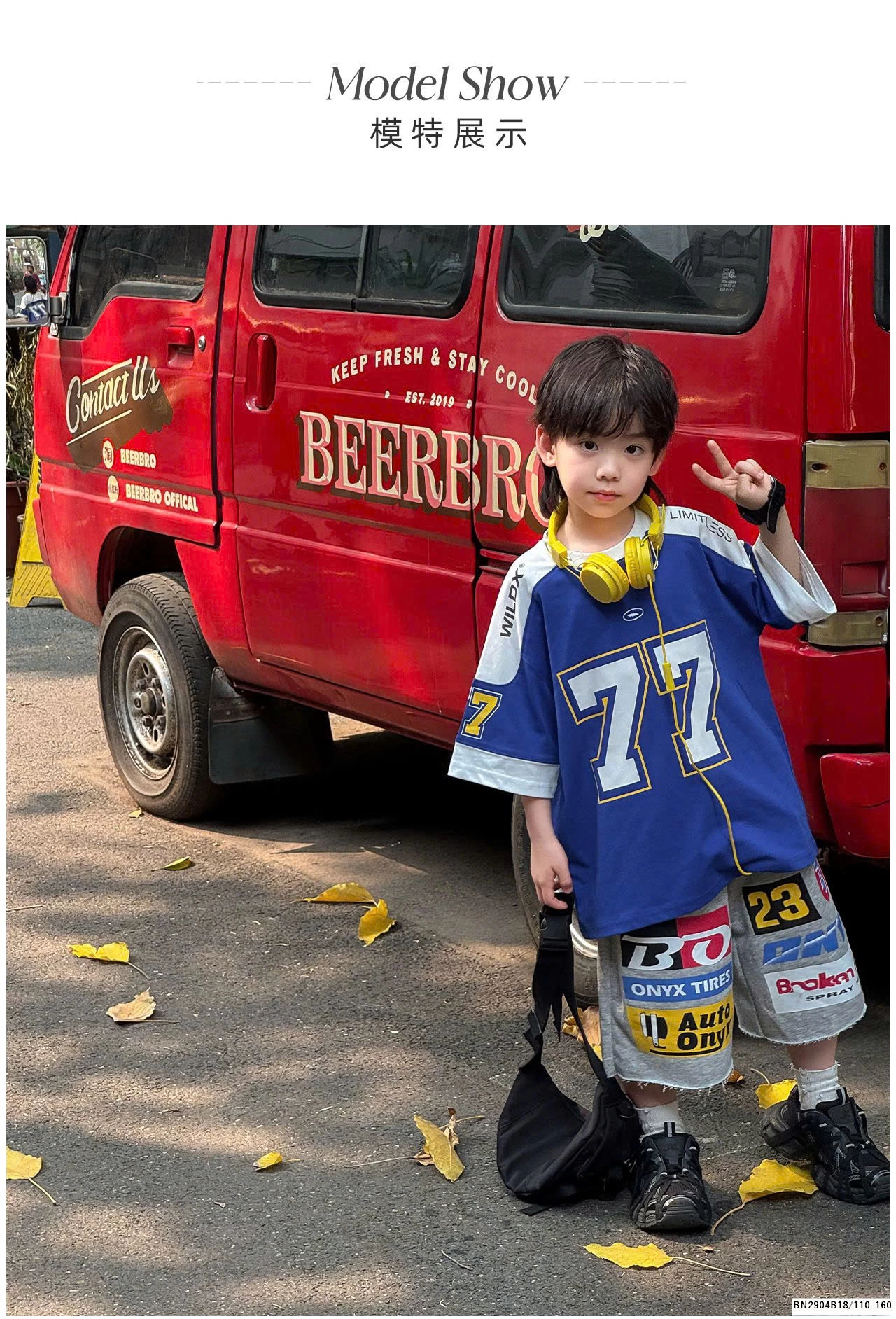 ÁO THUN THỂ THAO SỐ 77