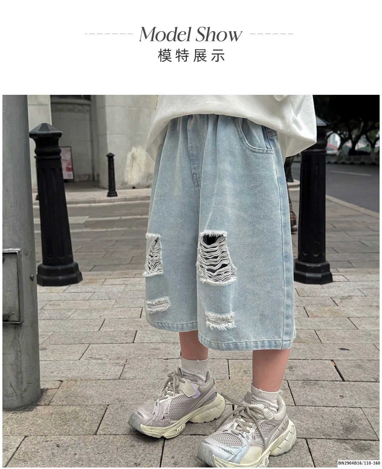 SÉT ÁO THUN MICKEY MIX QUẦN SHORT JEAN RÁCH