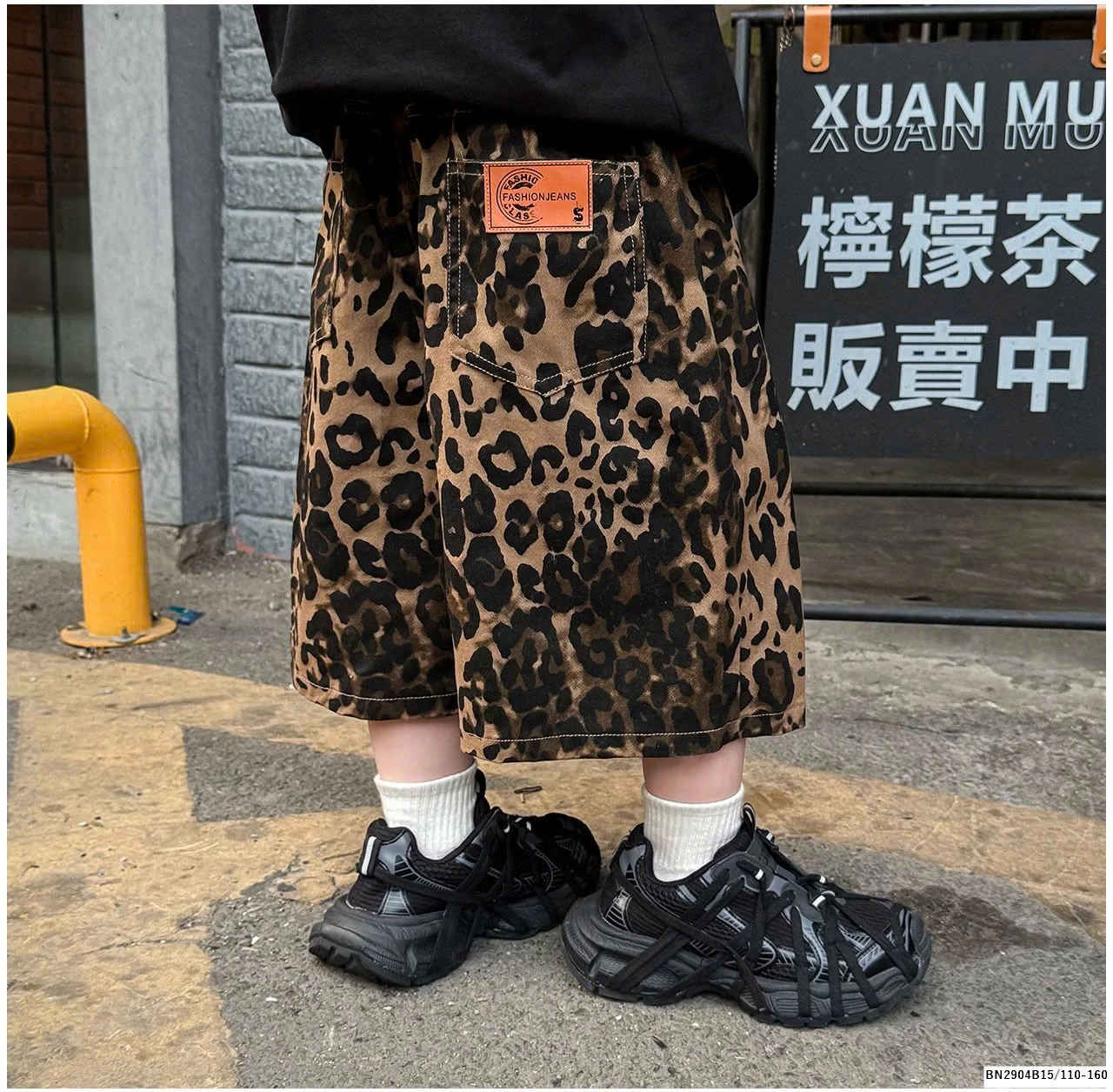 QUẦN SHORT DA BÁO