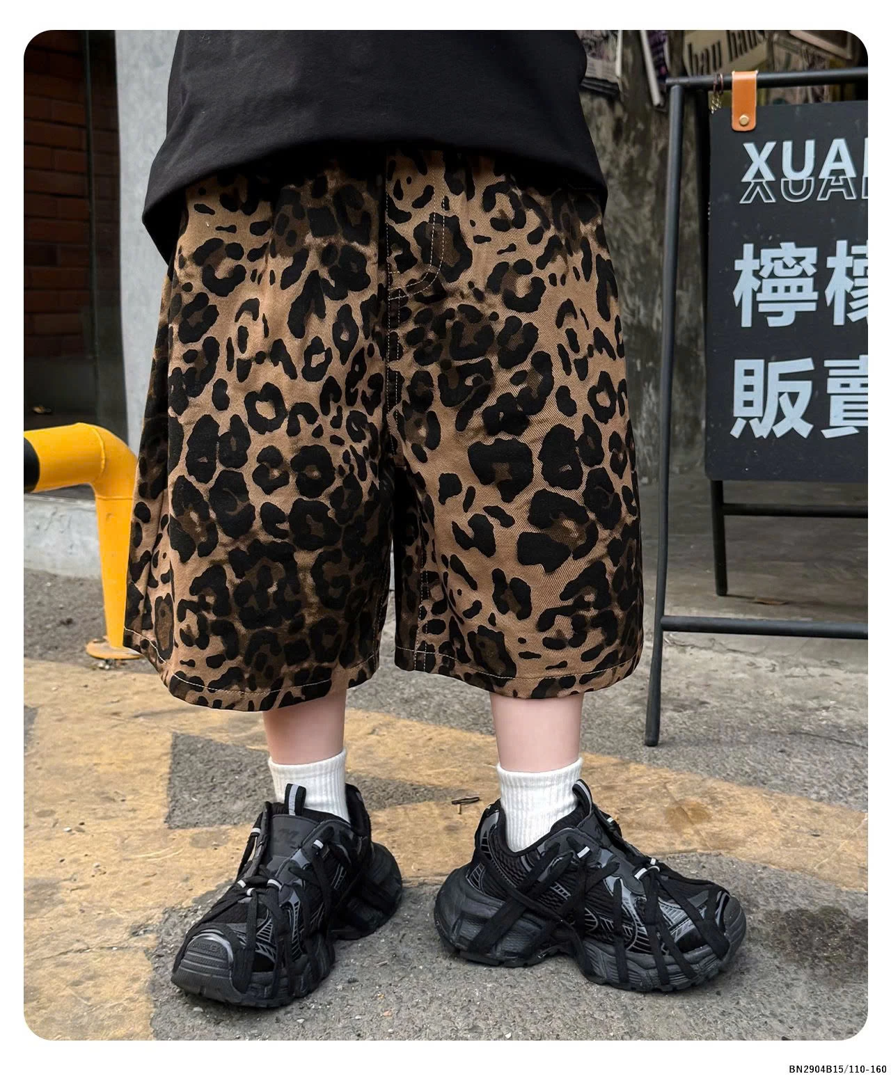 QUẦN SHORT DA BÁO