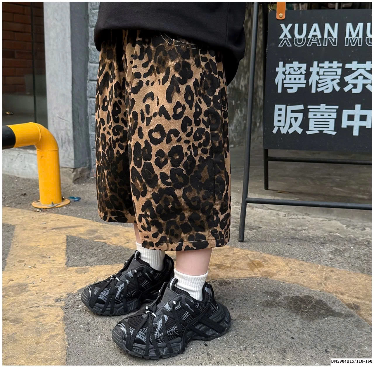 QUẦN SHORT DA BÁO