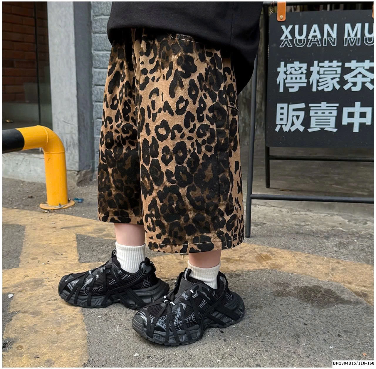 QUẦN SHORT DA BÁO