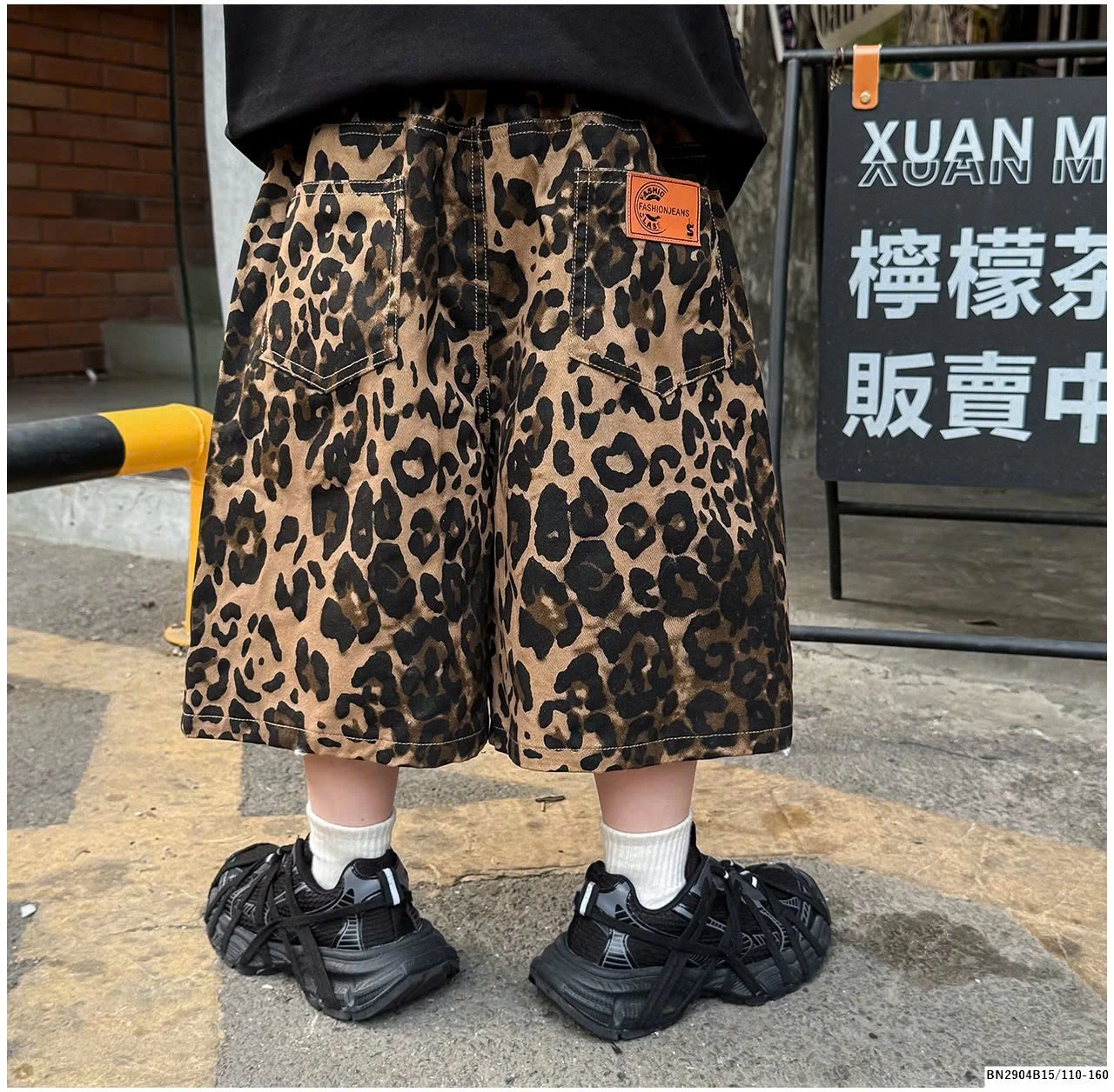 QUẦN SHORT DA BÁO