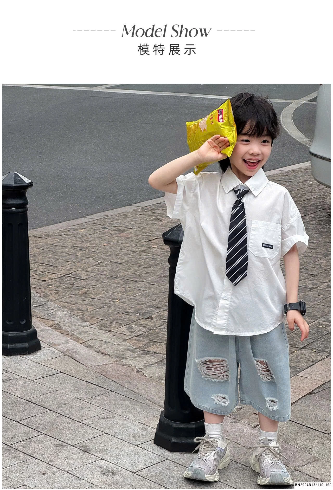 ÁO SƠ MI TRẮNG HỌC SINH