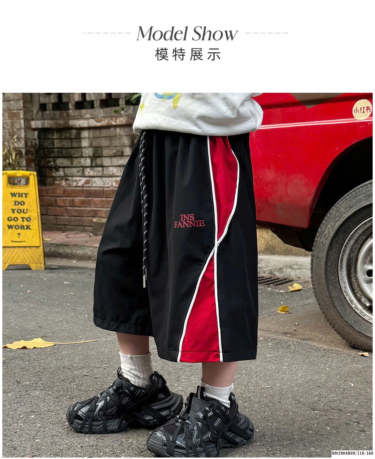 Set áo phông FAPPA