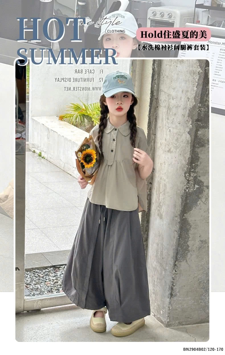 SÉT SƠ MI NÂU MIX QUẦN ỐNG RÔNG