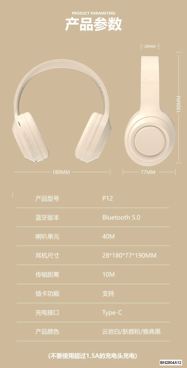 TAI NGHE BLUETOOTH CHỐNG ỒN