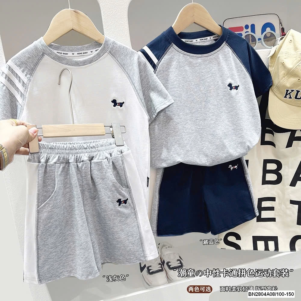 BỘ CỘC TAY CHO BÉ TRAI KACADY