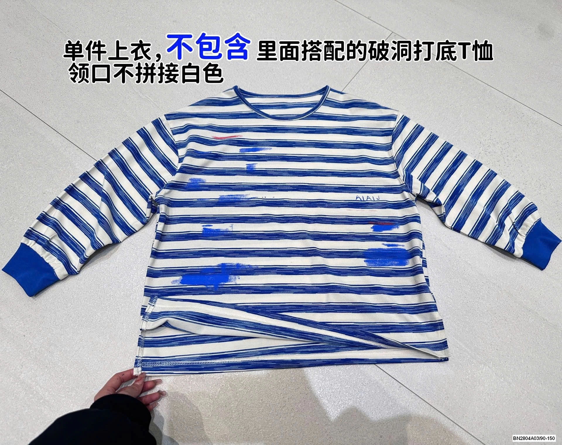 THUN DÀI TAY KẺ XANH