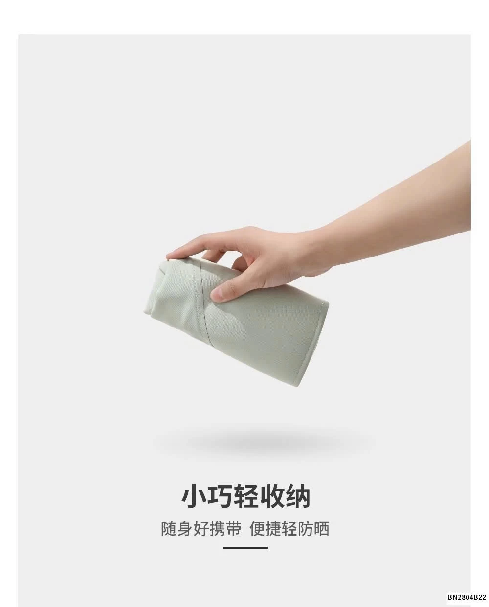 MŨ CHÙM ĐẦU CHỐNG NẮNG CHỐNG TIA UV