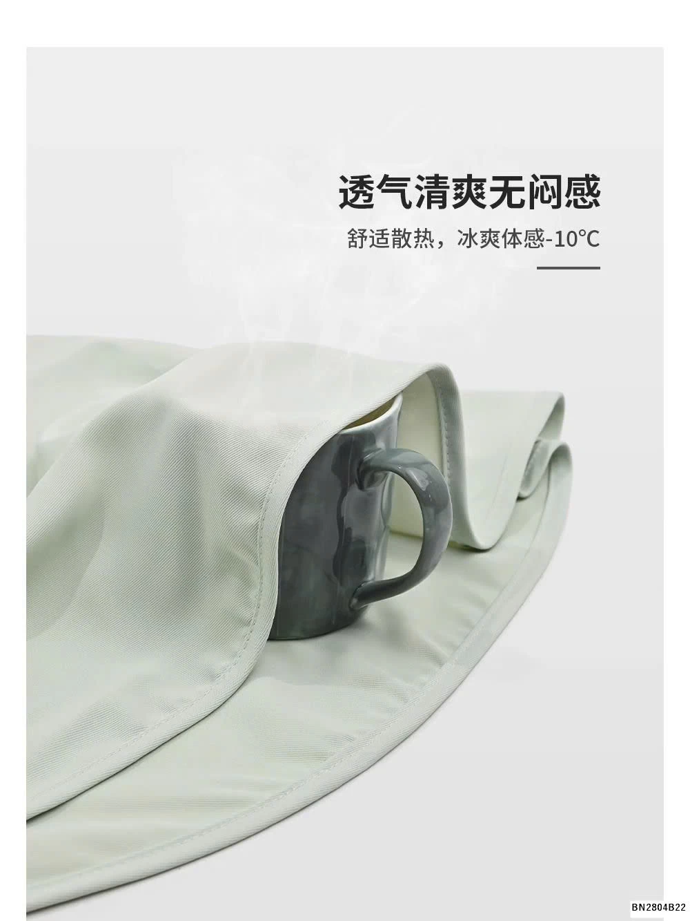 MŨ CHÙM ĐẦU CHỐNG NẮNG CHỐNG TIA UV