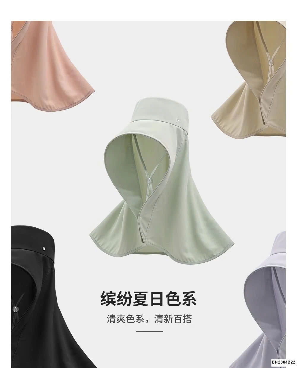 MŨ CHÙM ĐẦU CHỐNG NẮNG CHỐNG TIA UV