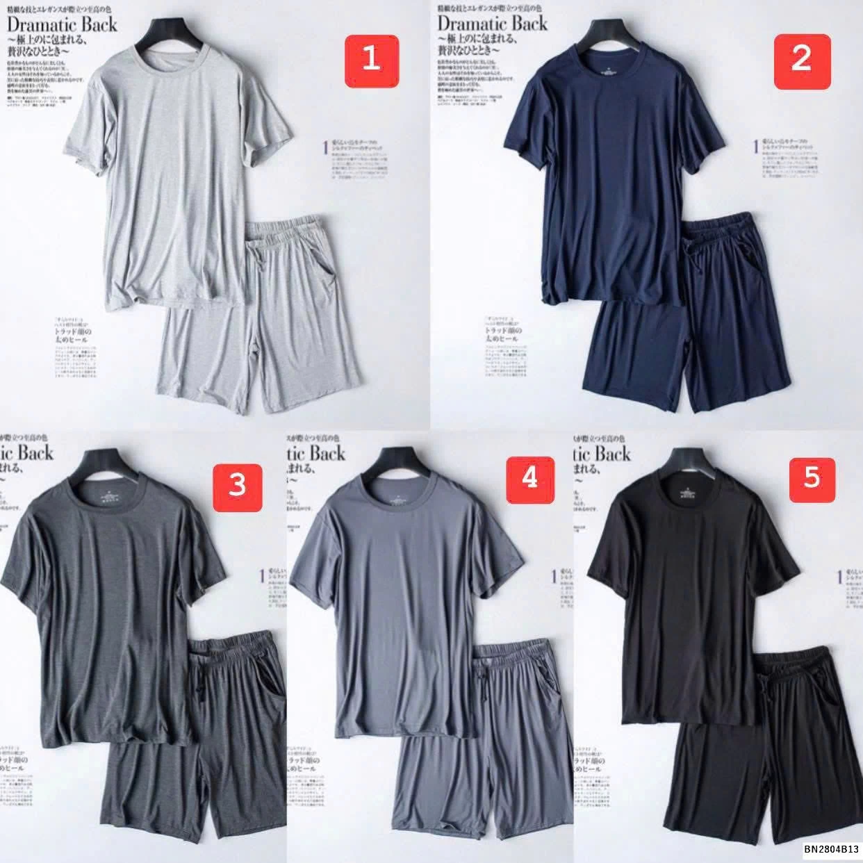 BỘ NAM XUẤT NHẬT