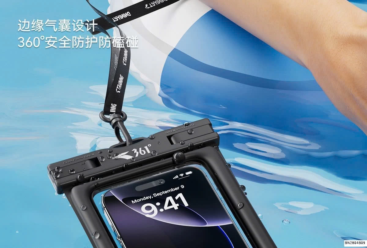 TÚI ĐỰNG ĐIỆN THOẠI CHỐNG NƯỚC 361