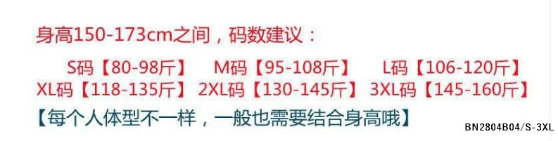 QUẦN SHORT JEAN CẠP CAO