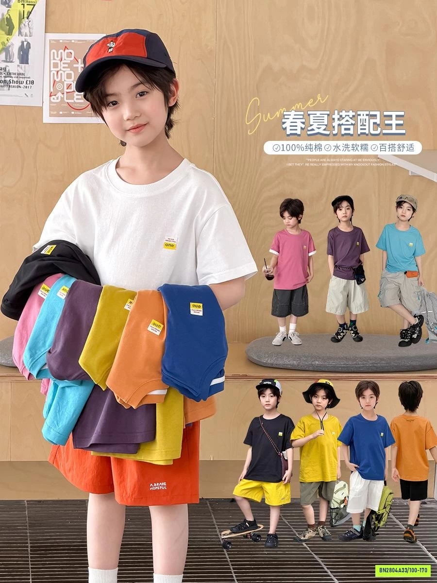 ÁO THUN CỔ TRÒN BASIC 26B040 AMBB