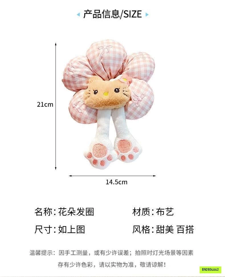 SET 2C DÂY BUỘC TÓC XINH CHO BÉ