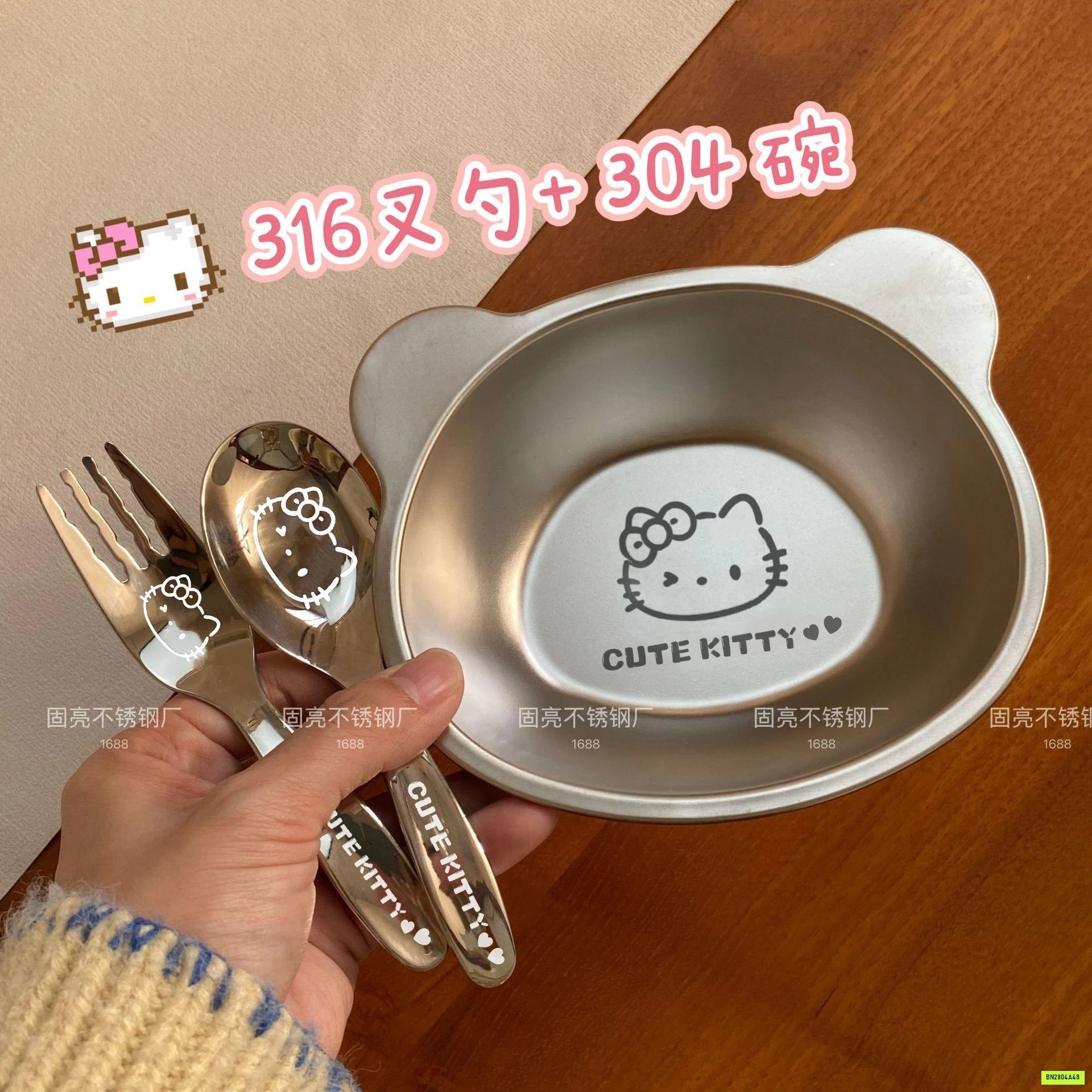 SÉT BÁT ĂN KITTY 3 CHI TIẾT